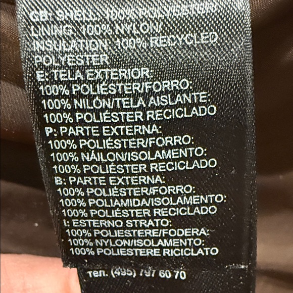 The North Face Women’s Medium Light Weight Plaid Puffer Jacket - Teal and Brown - Picture 13 of 13